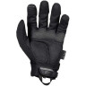 Перчатки MECHANIX M-PACT COVERT (BLACK), размер S MPT-55-008